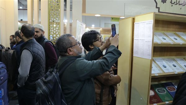 جناح الأزهر الشريف