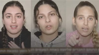 الفصائل الفلسطينية تنشر فيديو لـ 3 أسيرات يطالبن الاحتلال بوقف الحرب