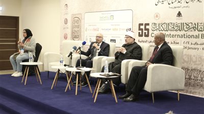 معرض الكتاب يحتفي بإصدار 200 عدد من سلسلة رؤية