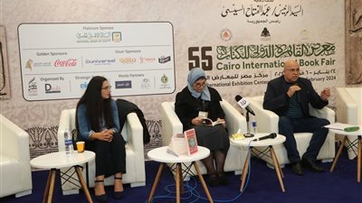 ريم بسيوني تكشف كواليس رواية ماريو وأبو العباس خلال ندوة بمعرض الكتاب