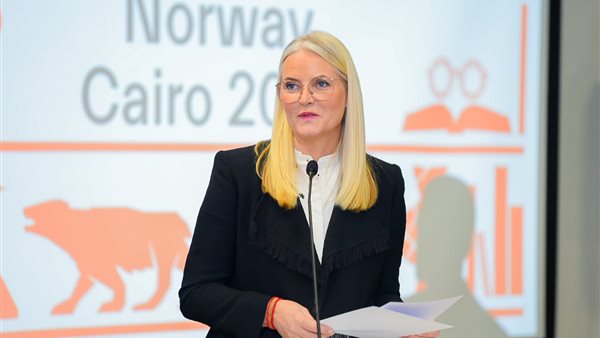 الأميرة ميت ماريت