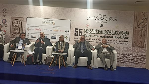 ندوة نجيب محفوظ