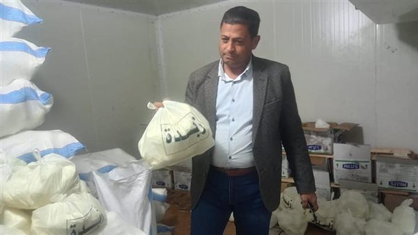 ضبط مصنع زبدة 