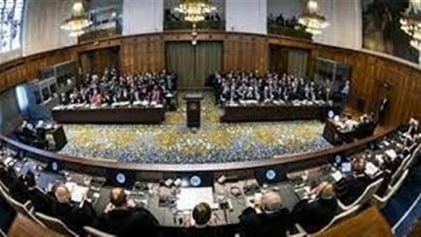 محكمة العدل الدولية