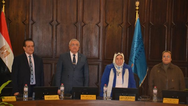 مجلس جامعة الإسكندرية