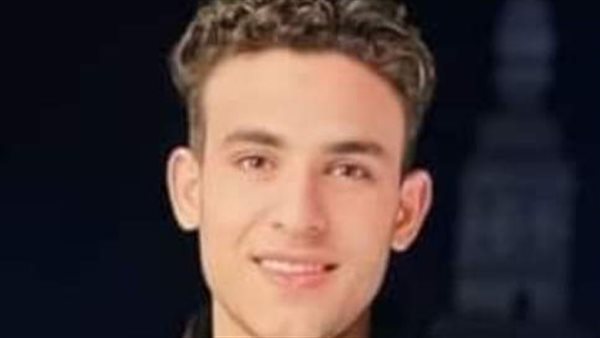 الشاب المقتول 