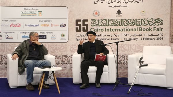 الأمسية الشعرية