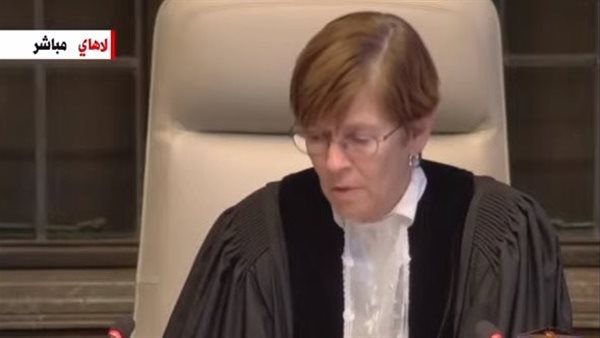 رئيس محكمة العدل