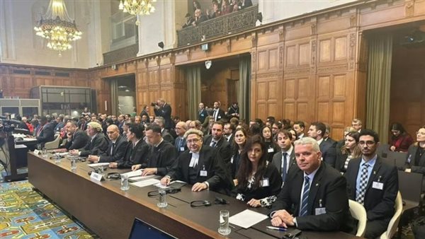 محكمة العدل الدولية