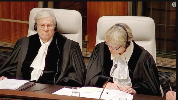 قضاة محكمة العدل