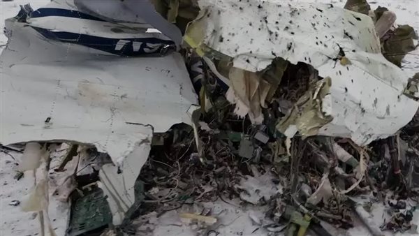 تحطم طائرة الأسرى