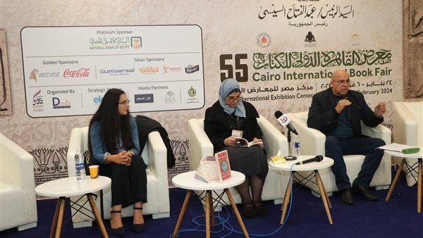 جانب من الندوة 