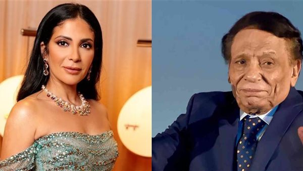 عادل إمام ومنى زكي