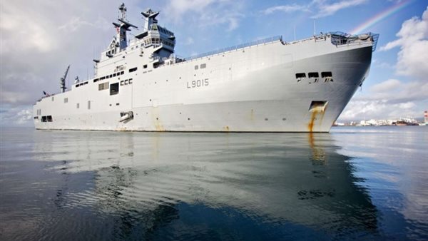 السفينة الطبية الفرنسية