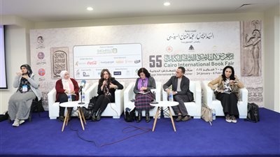 الطفل والأدب في ضيافة الصالون الثقافي بمعرض الكتاب