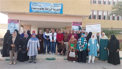 دورة تدريبية عن التغيرات المناخية وتأثيرها على الثروة الحيوانية بجنوب سيناء