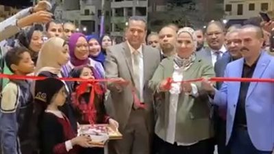 بمشاركة 100 عارض.. وزيرة التضامن تفتتح معرض ديارنا للحرف اليدوية والتراثية بالأقصر | بث مباشر