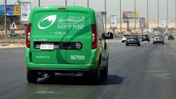 الموعد النهائي للتقديم