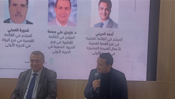 أحمد الدريني يتحدث