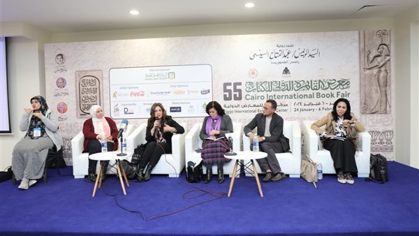  الصالون الثقافي