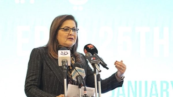 الدكتورة هالة السعيد