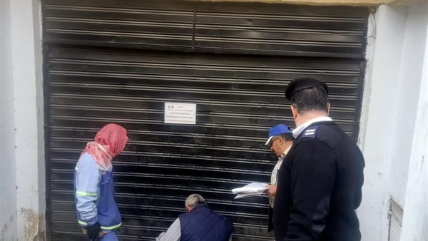 مخالفات البناء الواقعة