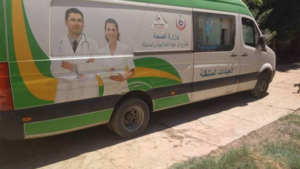 توقيع الكشف الطبي