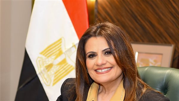 سها جندي وزيرة الهجرة