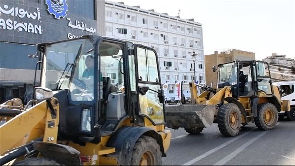 تجهيز المعدات