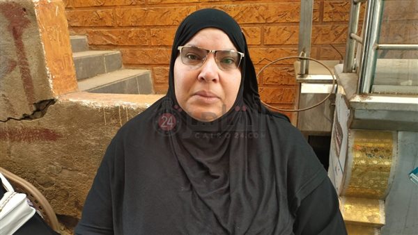 والدة المجني عليه