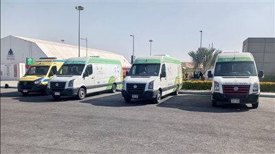 الصحة: رفع درجة الاستعداد بالمستشفيات المحيطة بمعرض الكتاب.. وتمركز 4 سيارات إسعاف