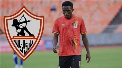 الدوري الجورجي الأقرب.. صفقة الزمالك الإفريقية في مهب الريح