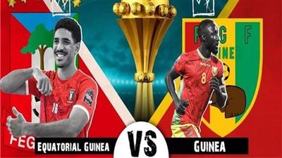 نتيجة مباراة غينيا الاستوائية وغينيا.. التعادل السلبي يسيطر على الشوط الأول