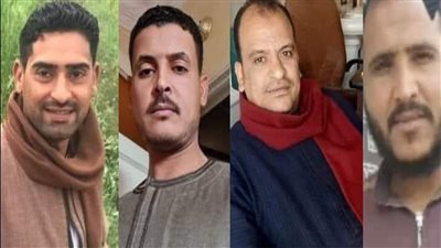 شهداء الغربة بليبيا.. أهالي الضحايا بسوهاج يكشفون تفاصيل مأساوية من حياتهم | صور