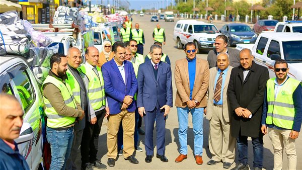 محافظ الغربية