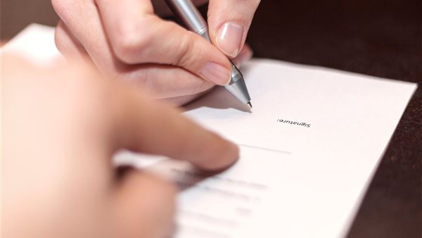  نموذج عقد بيع شقة