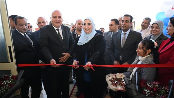 نيفين القباج وزيرة