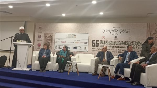 الدكتور نور الدين