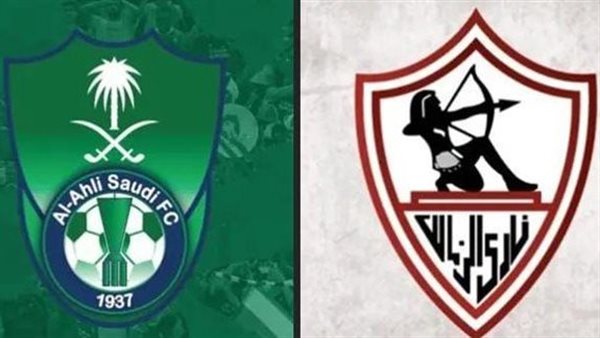 موعد مباراة الزمالك