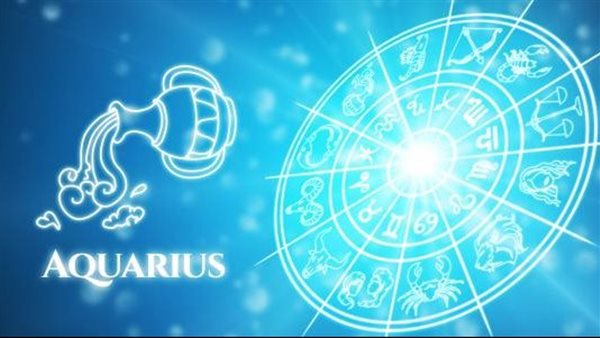 حظك اليوم برج الدلو