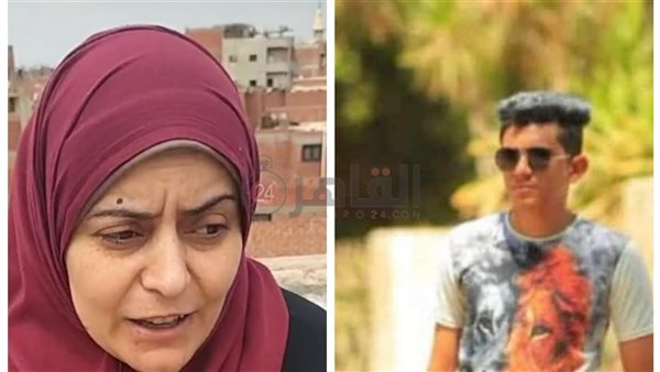 طالب الثانوي المقتول