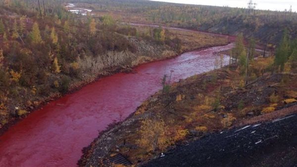 النهر الدموي