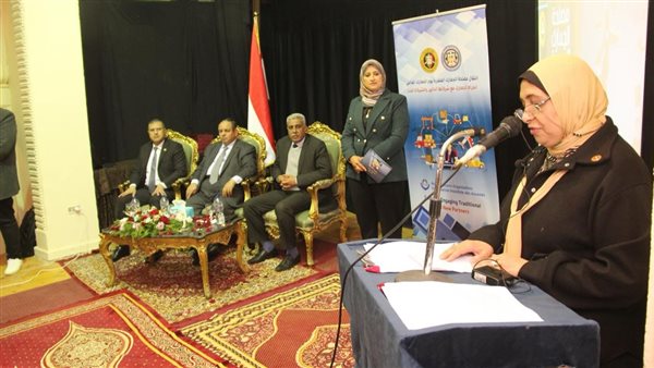 الاحتفال باليوم العالمي