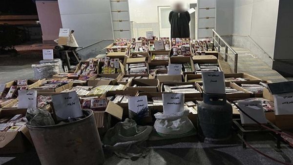 المتهم بحيازة الألعاب