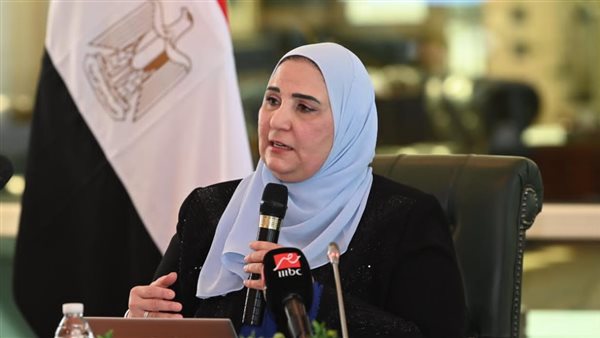 وزيرة التضامن الاجتماعي