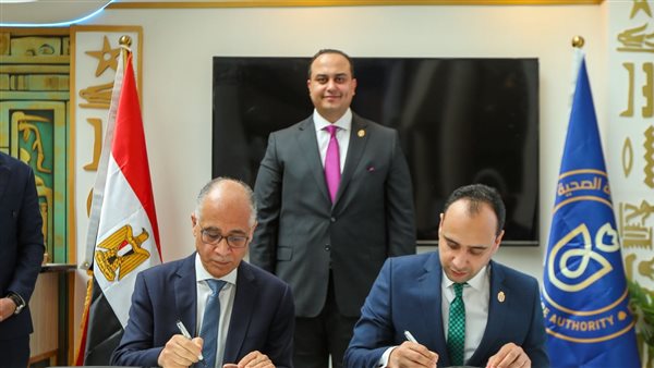 بروتوكول تعاون بين