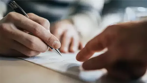 كيفية تسجيل شقة في