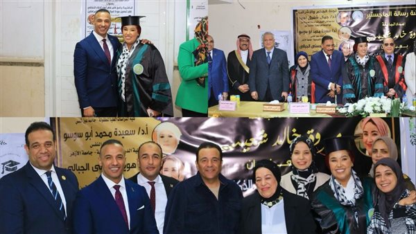 مروة شعيب تحصل على