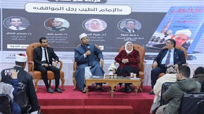 حسن خليل: الإمام الأكبر جاء في فترة حرجة من تاريخ مصر وكان له دور مهم في عبورها بسلام