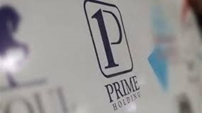 البورصة توقف التعامل على أسهم برايم القابضة للاستثمارات المالية.. وتوضح الأسباب